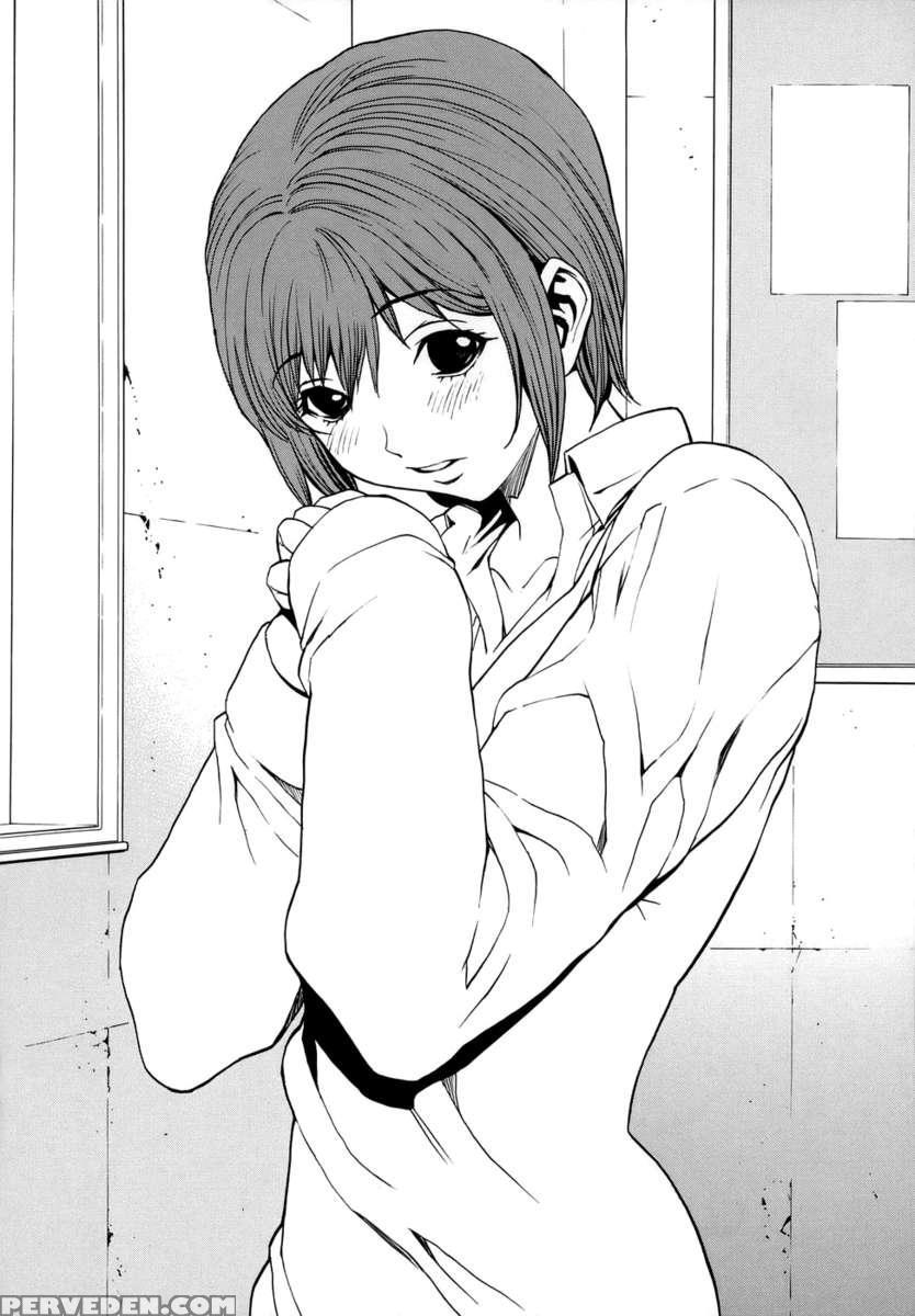 Love Subordination Chapter 1000 Page 172